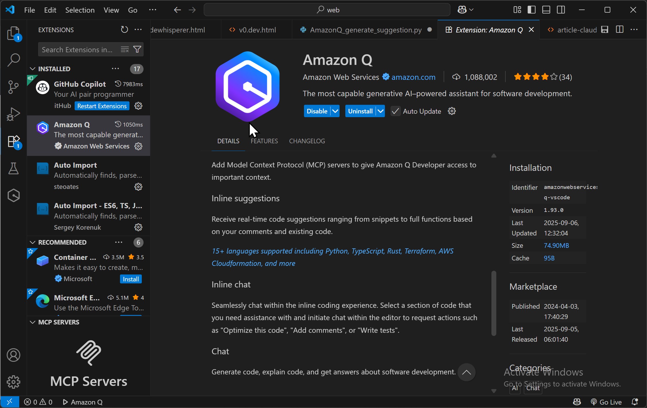 فحص الأمان في CodeWhisperer يظهر ثغرة أمنية مكتشفة
