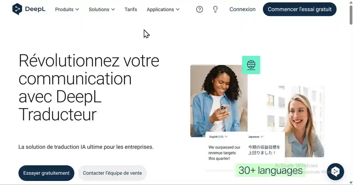 واجهة DeepL مع ميزة المعجم المخصص