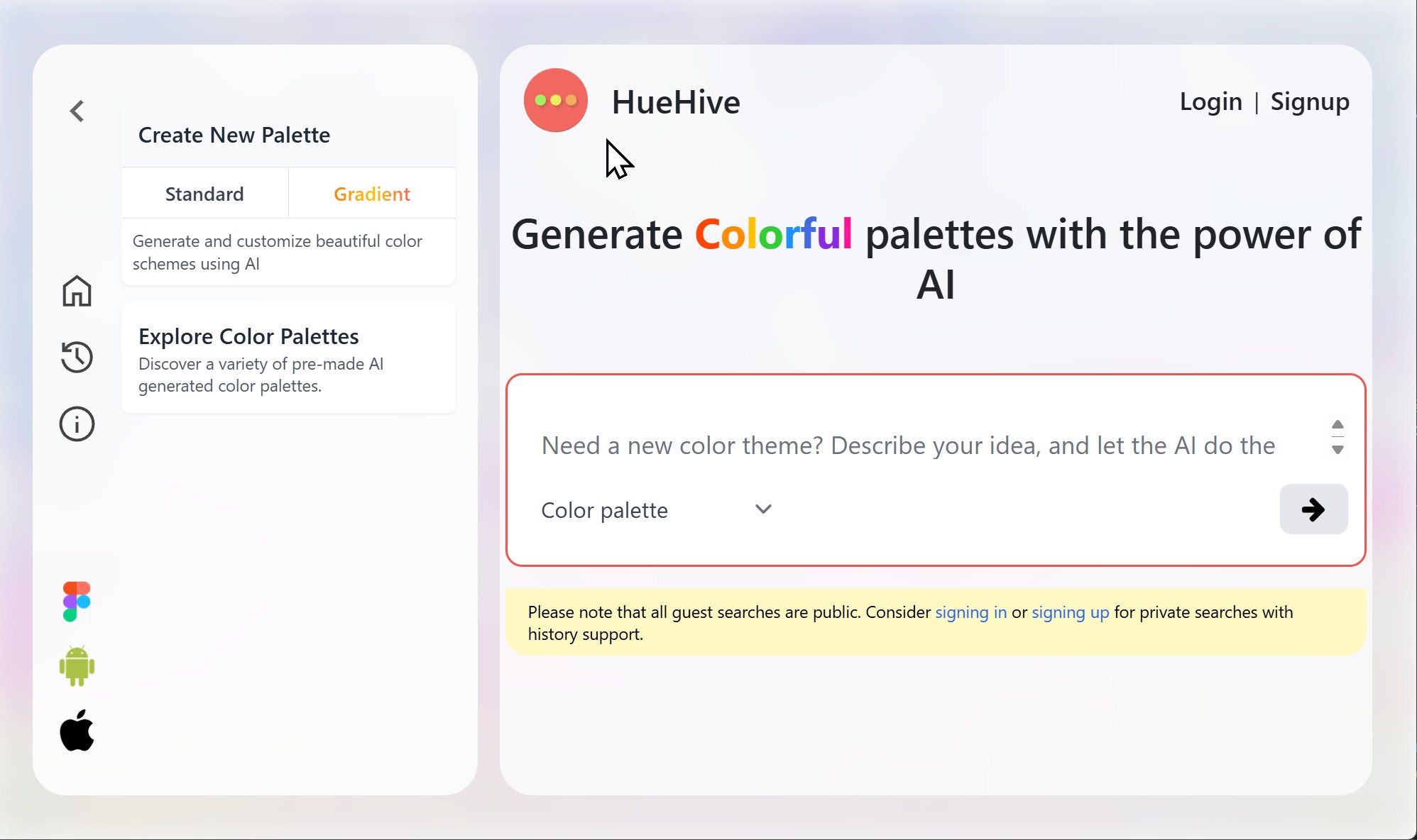 مثال على واجهة HueHive أثناء توليد لوحة ألوان