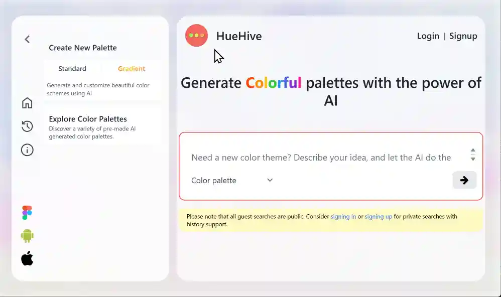مثال على واجهة HueHive أثناء توليد لوحة ألوان