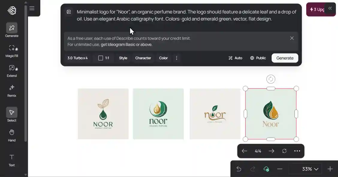مثال على تصميم شعار باستخدام Ideogram