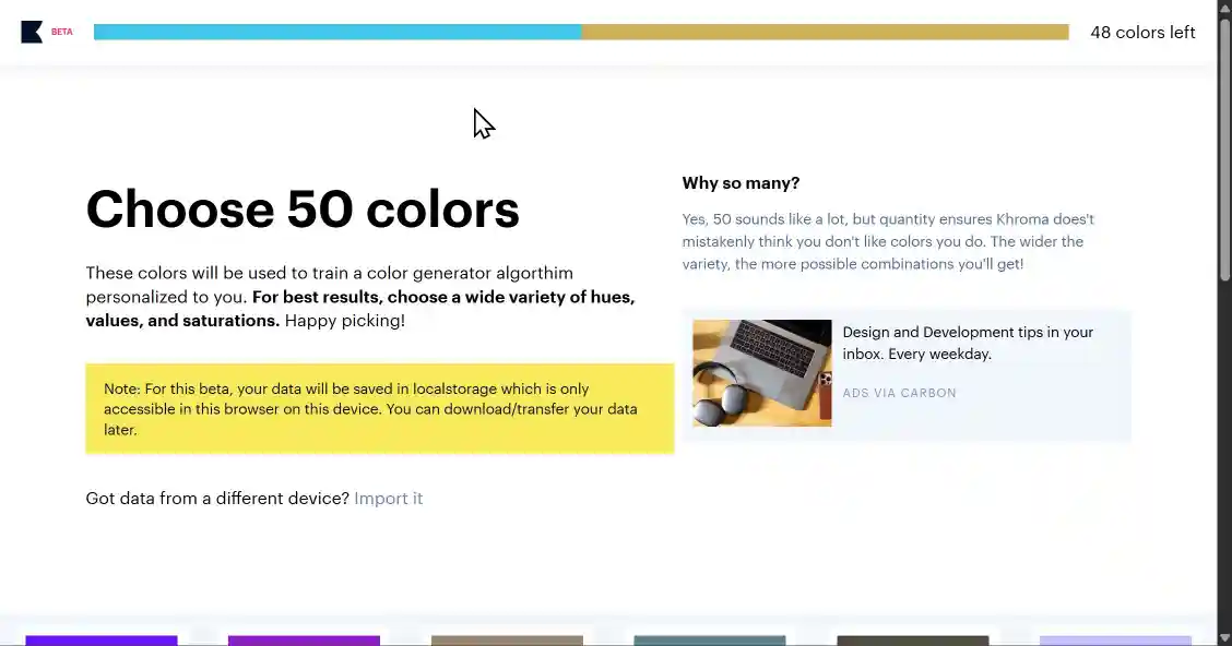 عرض لوحة الألوان على تصميم بوستر في Khroma
