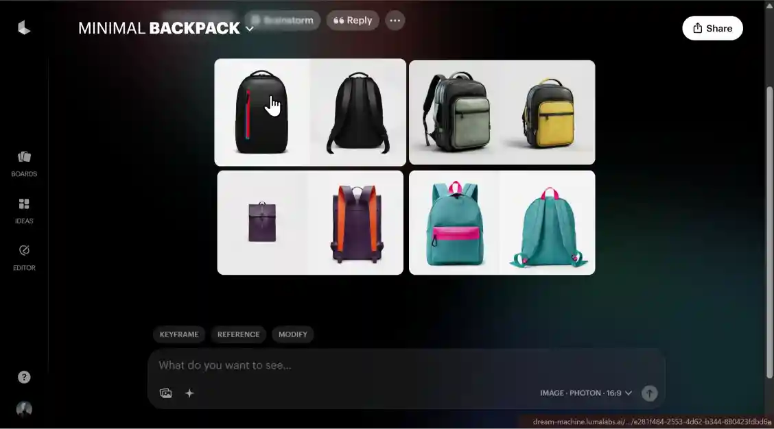 دليل أداة Luma AI