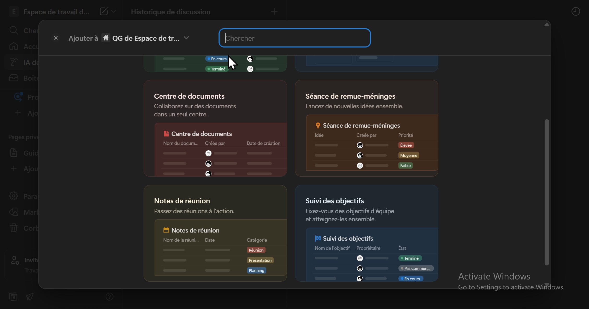قوالب Notion AI المتقدمة