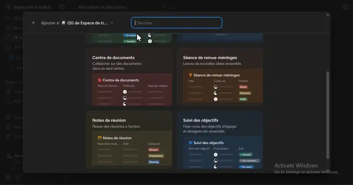 قوالب Notion AI المتقدمة