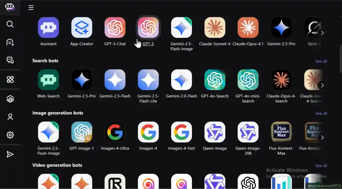 دليل أداة Poe