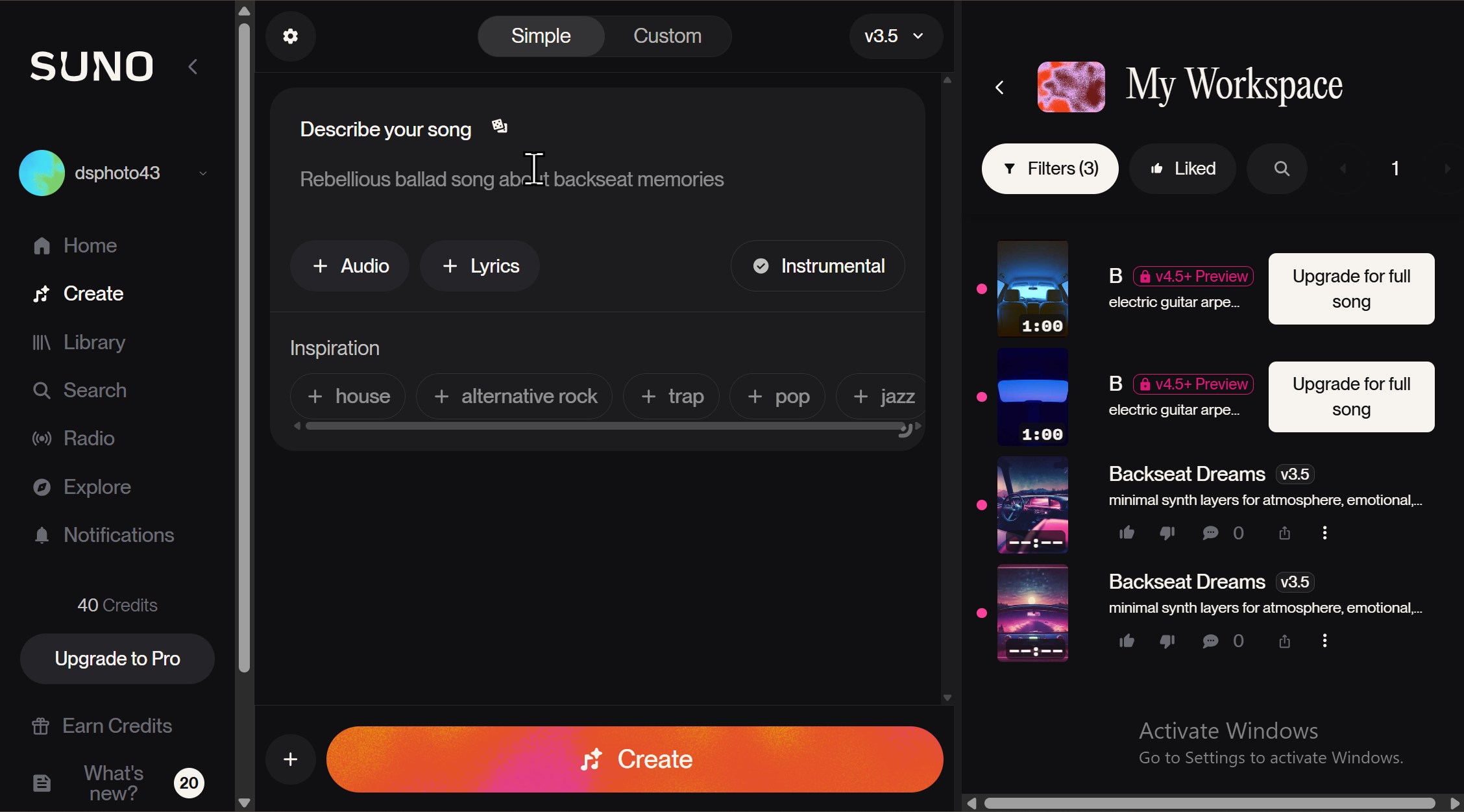 مثال على هيكل أغنية احترافية