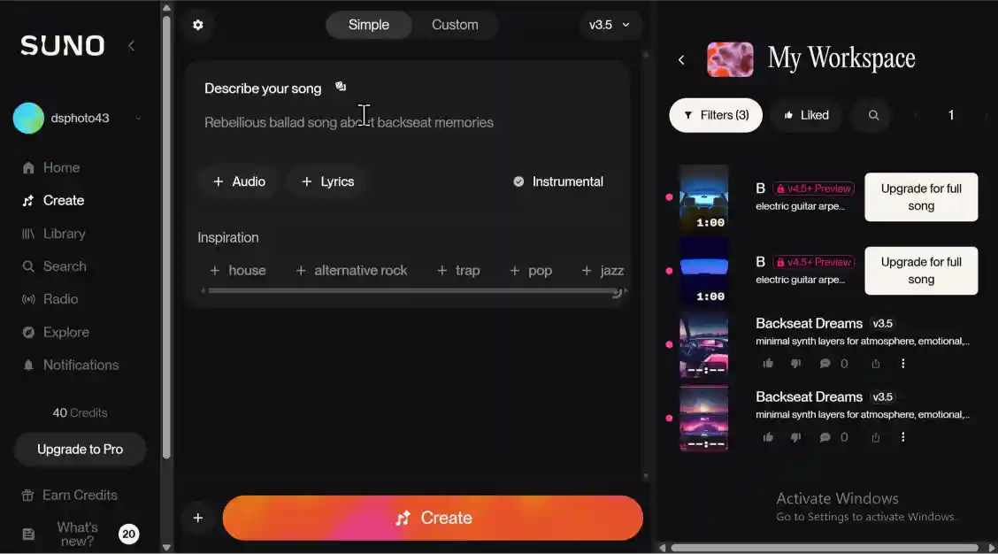 مثال على هيكل أغنية احترافية