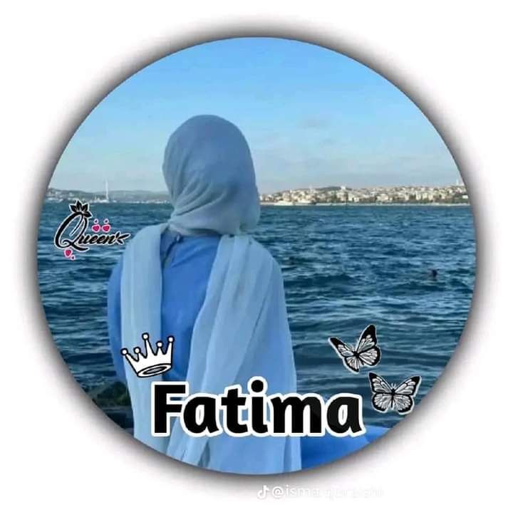 فاطمة الزهراء