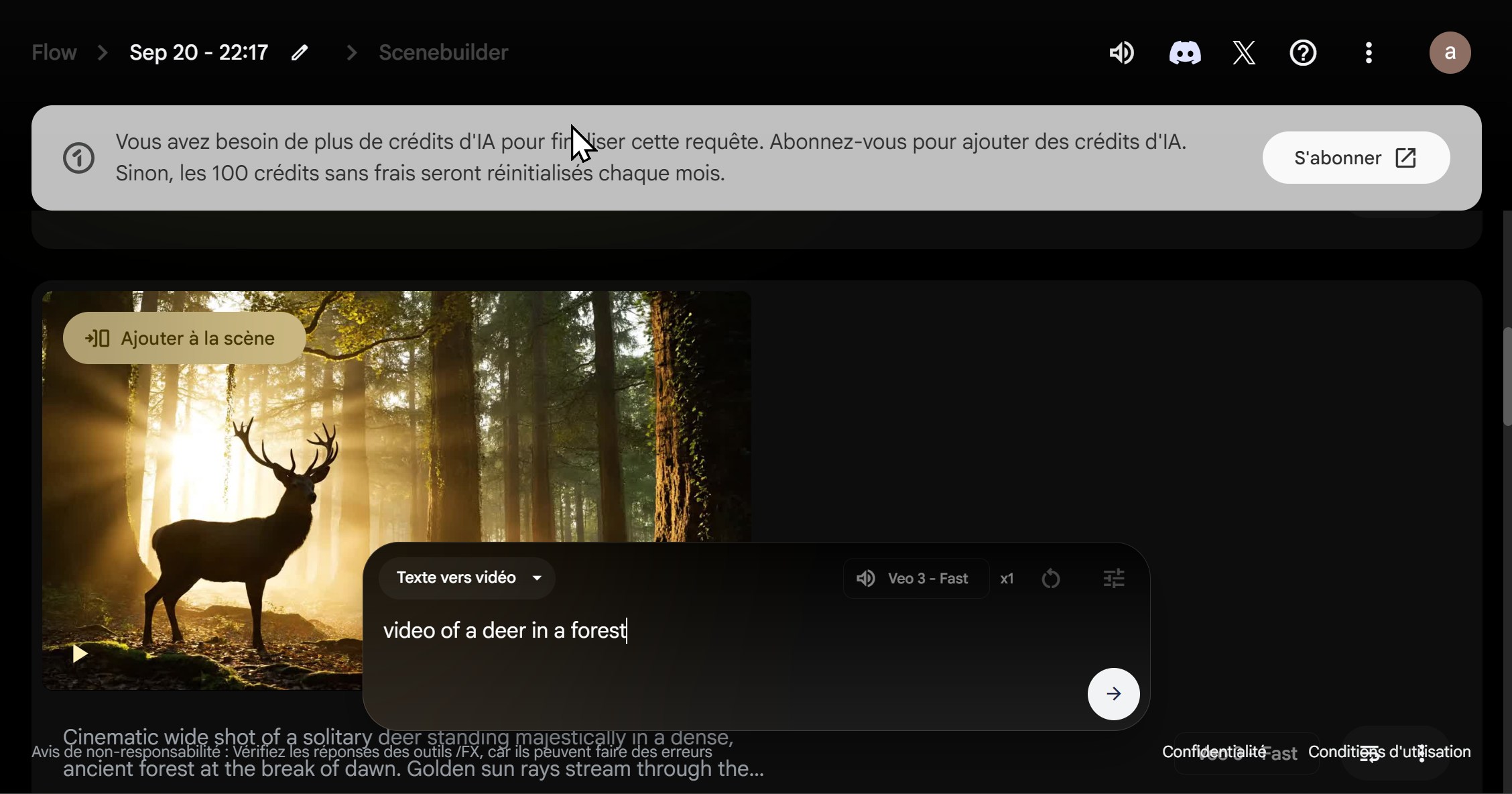 مقارنة بين أمر بسيط وأمر سينمائي